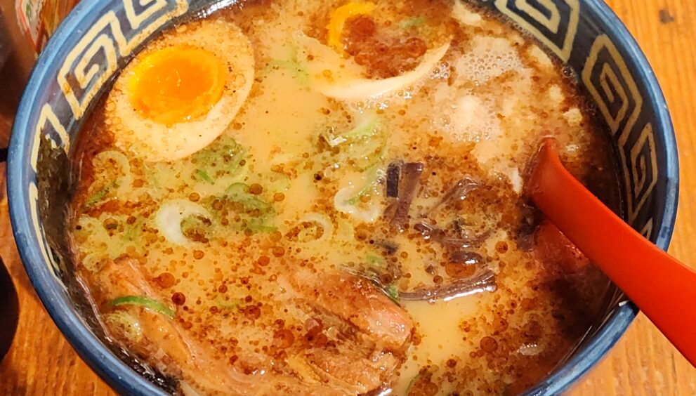 IMG_20231010_182956899