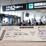 Guia Completo: Viagem ao Japão 2026 para Brasileiros