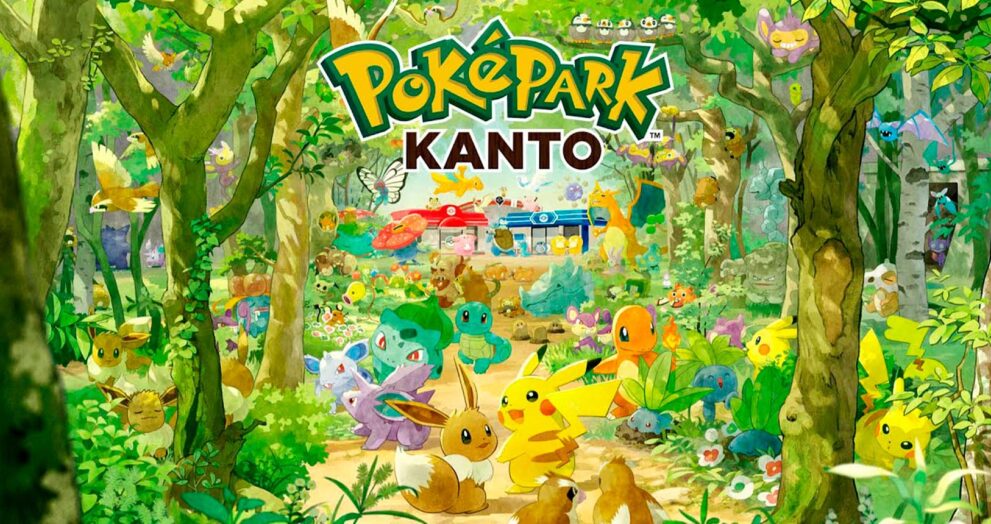 Entrada do PokéPark Kanto em Tóquio, primeiro parque temático permanente de Pokémon no mundo