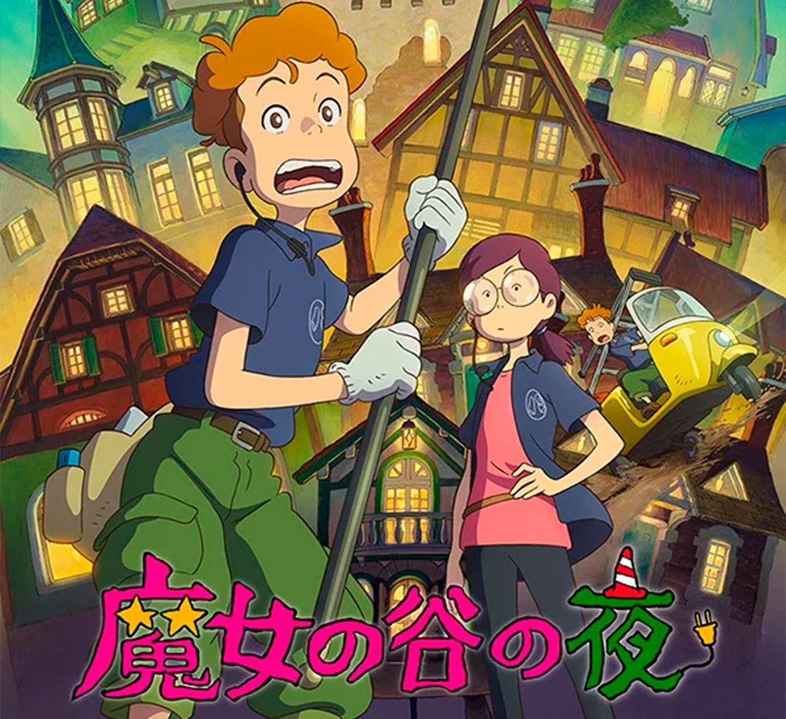 Ghibli Park Japão 2026 com atmosfera mágica inspirada nos filmes do Studio Ghibli