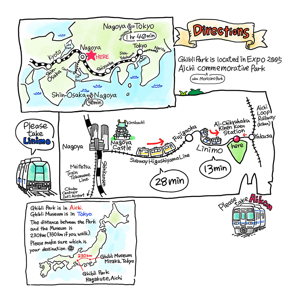 Nagoya no Japão como base para visitar o Ghibli Park em Aichi