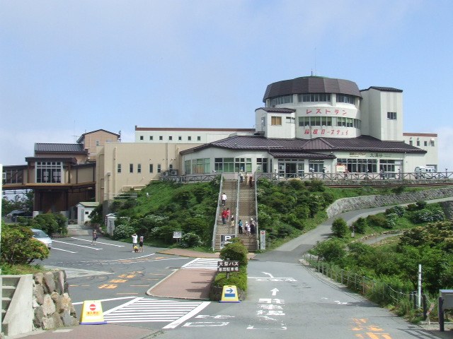 Esta??o Owakudani do Hakone Ropeway para roteiro de anime pilgrimage em Hakone