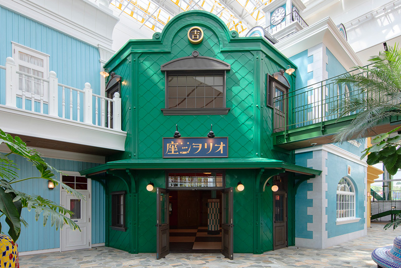 Cinema interno do Ghibli Park onde será exibido o curta exclusivo do Studio Ghibli